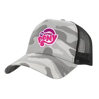 My Little Pony, Adult Structured Trucker Hat, with Mesh, (Camouflage) Army Camo (100% COTTON, ADULT, UNISEX, ONE SIZE)