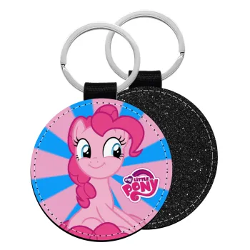 My Little Pony, Μπρελόκ Δερματίνη, στρογγυλό ΜΑΥΡΟ (5cm)