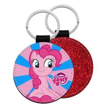 My Little Pony, Μπρελόκ Δερματίνη, στρογγυλό ΚΟΚΚΙΝΟ (5cm)