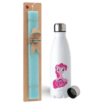 My Little Pony, Easter Set, metallic stainless steel water bottle (750ml) & aromatic flat Easter candle (30cm) (TURQUOISE)