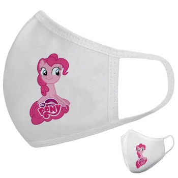 My Little Pony, Μάσκα υφασμάτινη υψηλής άνεσης παιδική (Δώρο πλαστική θήκη)