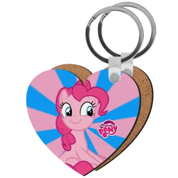 My Little Pony, Μπρελόκ Ξύλινο καρδιά MDF