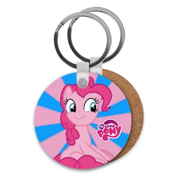 My Little Pony, Μπρελόκ Ξύλινο στρογγυλό MDF Φ5cm