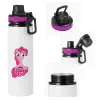 Metallic water bottle with safety lid, 850ml aluminum