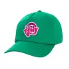Children's Baseball Cap, 100% Cotton Twill, Green (COTTON, CHILDREN'S, UNISEX, ONE SIZE)