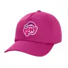 Children's Baseball Cap, 100% Cotton Twill, Fuchsia (COTTON, CHILDREN'S, UNISEX, ONE SIZE)
