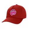 Children's Baseball Cap, 100% Cotton Twill, Red (COTTON, CHILDREN'S, UNISEX, ONE SIZE)