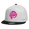 Child's Flat Snapback Hat, White (100% COTTON, CHILDREN'S, UNISEX, ONE SIZE)