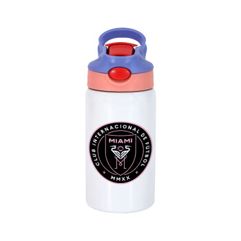Inter Miami CF, Children's hot water bottle, stainless steel, with safety straw, pink/purple (350ml)