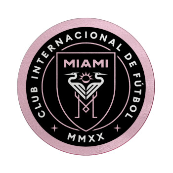 Ίντερ Μαϊάμι (Inter Miami CF), Επιφάνεια κοπής γυάλινη στρογγυλή (30cm)
