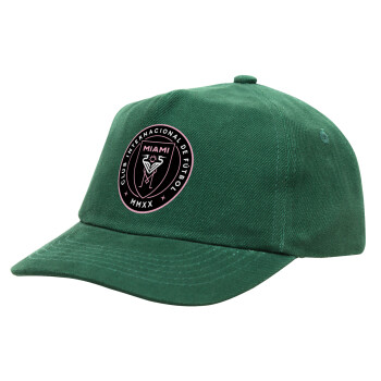 Ίντερ Μαϊάμι (Inter Miami CF), Καπέλο παιδικό Baseball, 100% Βαμβακερό, Low profile, Πράσινο