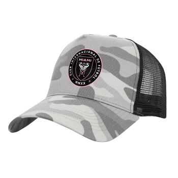 Ίντερ Μαϊάμι (Inter Miami CF), Καπέλο Ενηλίκων Structured Trucker, με Δίχτυ, (παραλλαγή) Army Camo (100% ΒΑΜΒΑΚΕΡΟ, ΕΝΗΛΙΚΩΝ, UNISEX, ONE SIZE)