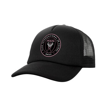 Ίντερ Μαϊάμι (Inter Miami CF), Καπέλο Ενηλίκων Soft Trucker με Δίχτυ Μαύρο (POLYESTER, ΕΝΗΛΙΚΩΝ, UNISEX, ONE SIZE)