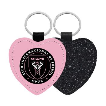 Ίντερ Μαϊάμι (Inter Miami CF), Μπρελόκ PU δερμάτινο glitter καρδιά ΜΑΥΡΟ