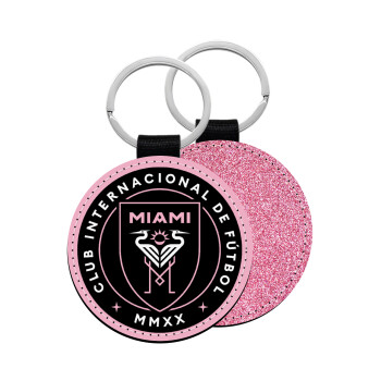 Inter Miami CF, Μπρελόκ Δερματίνη, στρογγυλό ΡΟΖ (5cm)
