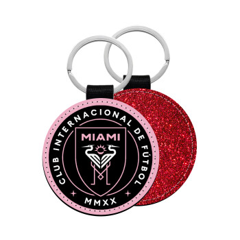 Ίντερ Μαϊάμι (Inter Miami CF), Μπρελόκ Δερματίνη, στρογγυλό ΚΟΚΚΙΝΟ (5cm)