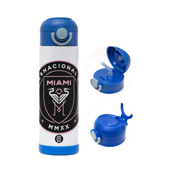 Ίντερ Μαϊάμι (Inter Miami CF), Παιδικό παγούρι θερμό, ανοξείδωτο, με καλαμάκι ασφαλείας, ΜΠΛΕ (500ml)