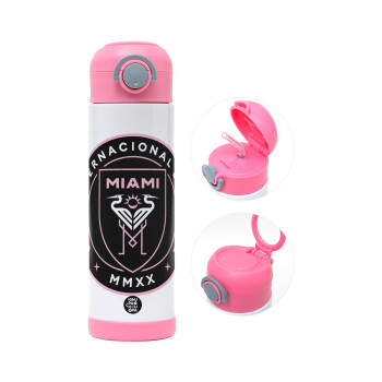 Ίντερ Μαϊάμι (Inter Miami CF), Παιδικό παγούρι θερμό, ανοξείδωτο, με καλαμάκι ασφαλείας, ΡΟΖ (500ml)