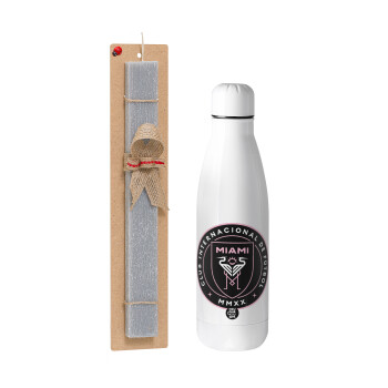 Inter Miami CF, Easter Set, metallic stainless thermos bottle (500ml) & scented flat Easter candle (30cm) (GRAY)