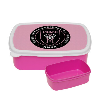 Ίντερ Μαϊάμι (Inter Miami CF), ΡΟΖ παιδικό δοχείο φαγητού (lunchbox) πλαστικό (BPA-FREE) Lunch Βox M18 x Π13 x Υ6cm