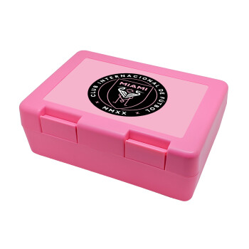Inter Miami CF, Children's cookie container PINK 185x128x65mm (BPA free plastic)
