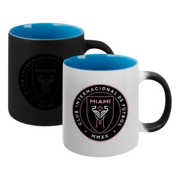 Inter Miami CF, Κούπα Μαγική εσωτερικό μπλε, κεραμική 330ml που αλλάζει χρώμα με το ζεστό ρόφημα