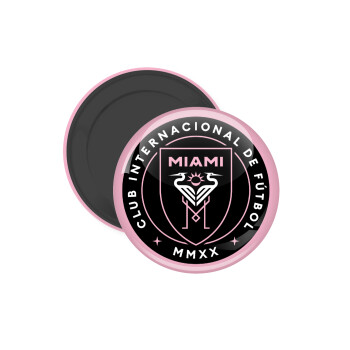 Ίντερ Μαϊάμι (Inter Miami CF), Μαγνητάκι ψυγείου στρογγυλό διάστασης 5cm