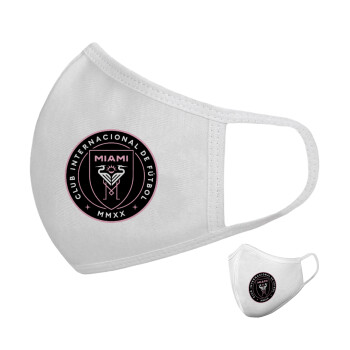 Inter Miami CF, Μάσκα υφασμάτινη υψηλής άνεσης παιδική (Δώρο πλαστική θήκη)