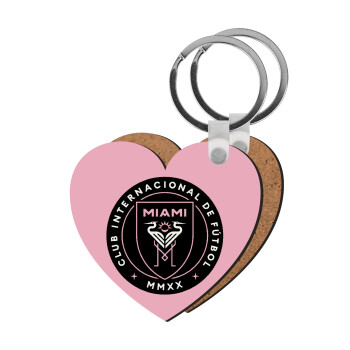 Ίντερ Μαϊάμι (Inter Miami CF), Μπρελόκ Ξύλινο καρδιά MDF