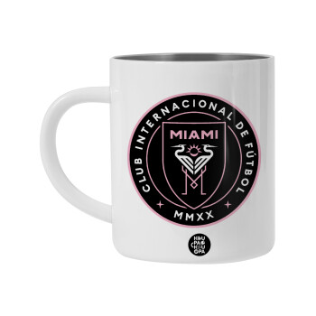 Ίντερ Μαϊάμι (Inter Miami CF), Λευκή Ανοξείδωτη Μεταλλική Κούπα 450ml - Διπλού Τοιχώματος 