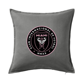 Ίντερ Μαϊάμι (Inter Miami CF), Μαξιλάρι καναπέ Γκρι 100% βαμβάκι, περιέχεται το γέμισμα (50x50cm)