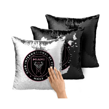 Ίντερ Μαϊάμι (Inter Miami CF), Μαξιλάρι καναπέ Μαγικό Μαύρο με πούλιες 40x40cm περιέχεται το γέμισμα