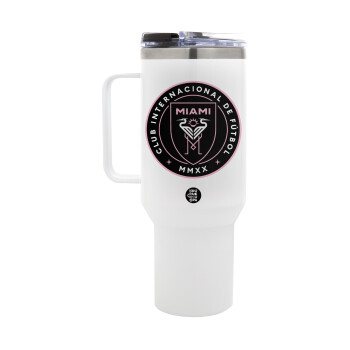 Ίντερ Μαϊάμι (Inter Miami CF), Mega Tumbler με καπάκι, διπλού τοιχώματος (θερμό) 1,2L