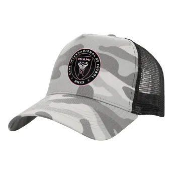 Ίντερ Μαϊάμι (Inter Miami CF), Καπέλο Ενηλίκων Structured Trucker, με Δίχτυ, (παραλλαγή) Army Camo (100% ΒΑΜΒΑΚΕΡΟ, ΕΝΗΛΙΚΩΝ, UNISEX, ONE SIZE)