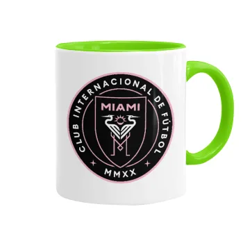 Ίντερ Μαϊάμι (Inter Miami CF), Κούπα χρωματιστή βεραμάν, κεραμική, 330ml