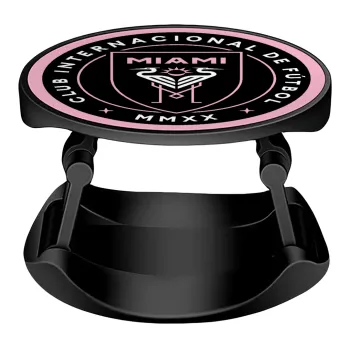 Ίντερ Μαϊάμι (Inter Miami CF), Phone Holders Stand  Stand Βάση Στήριξης Κινητού στο Χέρι