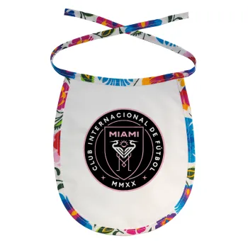 Ίντερ Μαϊάμι (Inter Miami CF), Σαλιάρα μωρού αλέκιαστη με κορδόνι Χρωματιστή