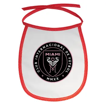 Ίντερ Μαϊάμι (Inter Miami CF), Σαλιάρα μωρού αλέκιαστη με κορδόνι Κόκκινη