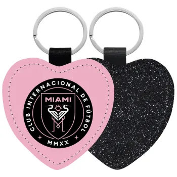 Inter Miami CF, Μπρελόκ PU δερμάτινο glitter καρδιά ΜΑΥΡΟ