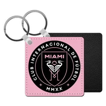 Inter Miami CF, Μπρελόκ Δερματίνη, τετράγωνο ΜΑΥΡΟ (5x5cm)