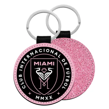 Ίντερ Μαϊάμι (Inter Miami CF), Μπρελόκ Δερματίνη, στρογγυλό ΡΟΖ (5cm)