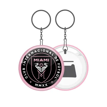 Ίντερ Μαϊάμι (Inter Miami CF), Μπρελόκ μεταλλικό 5cm με ανοιχτήρι