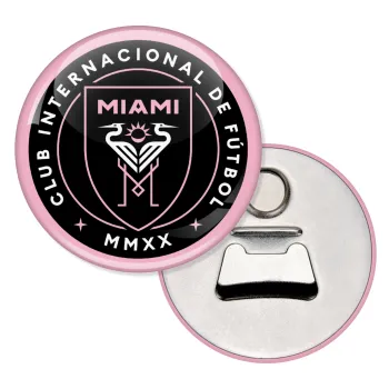 Ίντερ Μαϊάμι (Inter Miami CF), Μαγνητάκι και ανοιχτήρι μπύρας στρογγυλό διάστασης 5,9cm