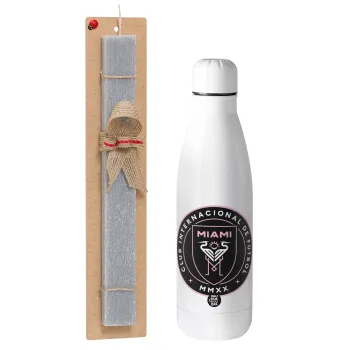 Ίντερ Μαϊάμι (Inter Miami CF), Πασχαλινή Λαμπάδα με μεταλλικό παγούρι θερμός ανοξείδωτο (500ml) & κερί αρωματικό πλακέ (30cm) (ΓΚΡΙ)