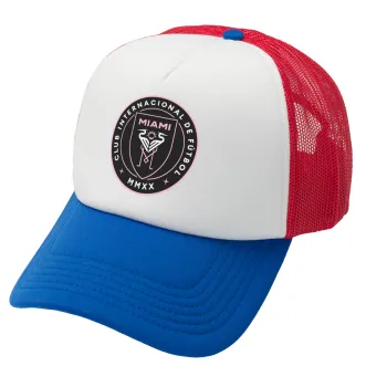 Ίντερ Μαϊάμι (Inter Miami CF), Καπέλο Ενηλίκων Soft Trucker με Δίχτυ Red/Blue/White (POLYESTER, ΕΝΗΛΙΚΩΝ, UNISEX, ONE SIZE)