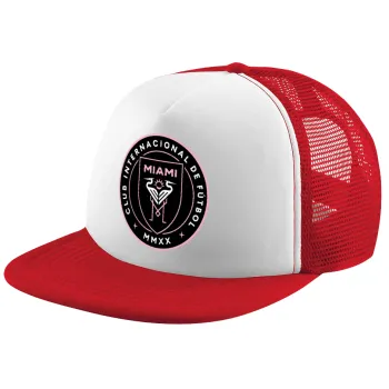 Ίντερ Μαϊάμι (Inter Miami CF), Καπέλο παιδικό Soft Trucker με Δίχτυ ΚΟΚΚΙΝΟ/ΛΕΥΚΟ (POLYESTER, ΠΑΙΔΙΚΟ, ONE SIZE)