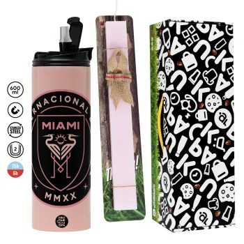 Ίντερ Μαϊάμι (Inter Miami CF), Πασχαλινή Λαμπάδα με  ΡΟΖ Travel Tumbler θερμό (600ml, BPA free) & κερί αρωματικό πλακέ (30cm) (ΡΟΖ)