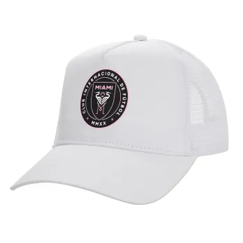 Ίντερ Μαϊάμι (Inter Miami CF), Καπέλο Ενηλίκων Structured Trucker, με Δίχτυ, ΛΕΥΚΟ (100% ΒΑΜΒΑΚΕΡΟ, ΕΝΗΛΙΚΩΝ, UNISEX, ONE SIZE)