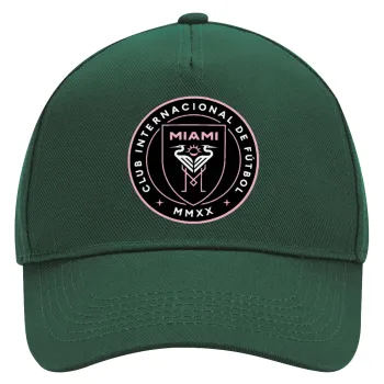 Ίντερ Μαϊάμι (Inter Miami CF), Καπέλο Ενηλίκων Ultimate ΠΡΑΣΙΝΟ, (100% ΒΑΜΒΑΚΕΡΟ DRILL, ΕΝΗΛΙΚΩΝ, UNISEX, ONE SIZE)