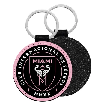 Inter Miami CF, Μπρελόκ Δερματίνη, στρογγυλό ΜΑΥΡΟ (5cm)